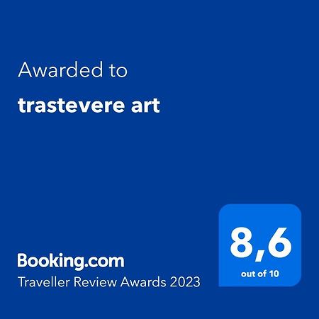 Апартаменты Trastevere Art Рим Экстерьер фото